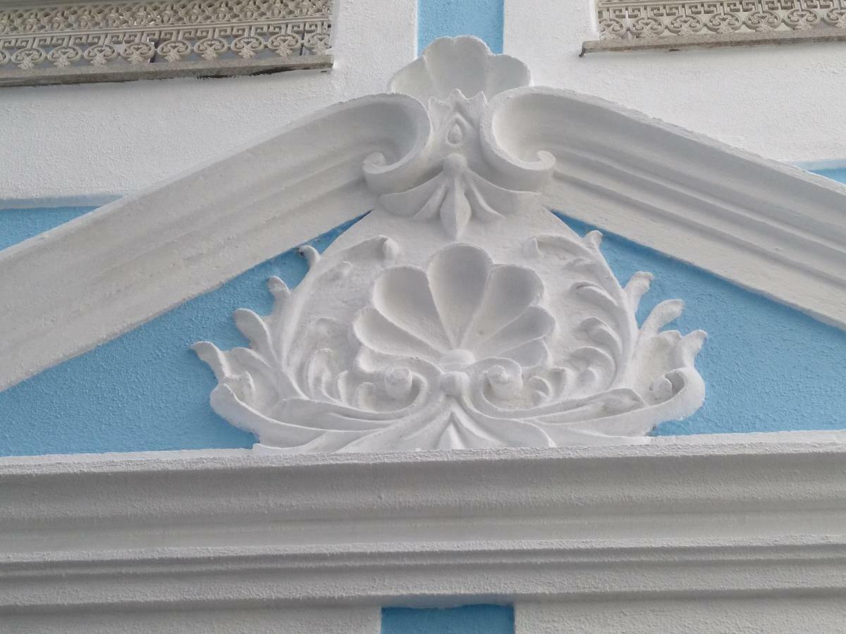 Casa Azul Ξενοδοχείο Gouveia  Εξωτερικό φωτογραφία